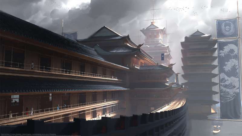 Yami no Kaiyo fond d'cran