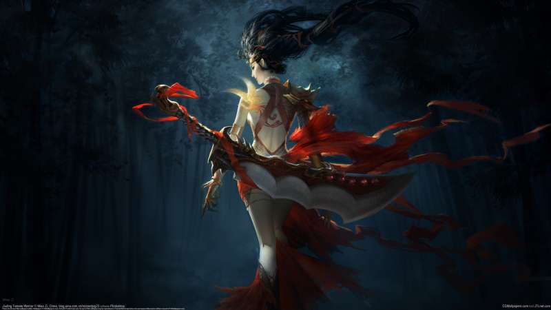 Jiuding Female Warrior fond d'cran