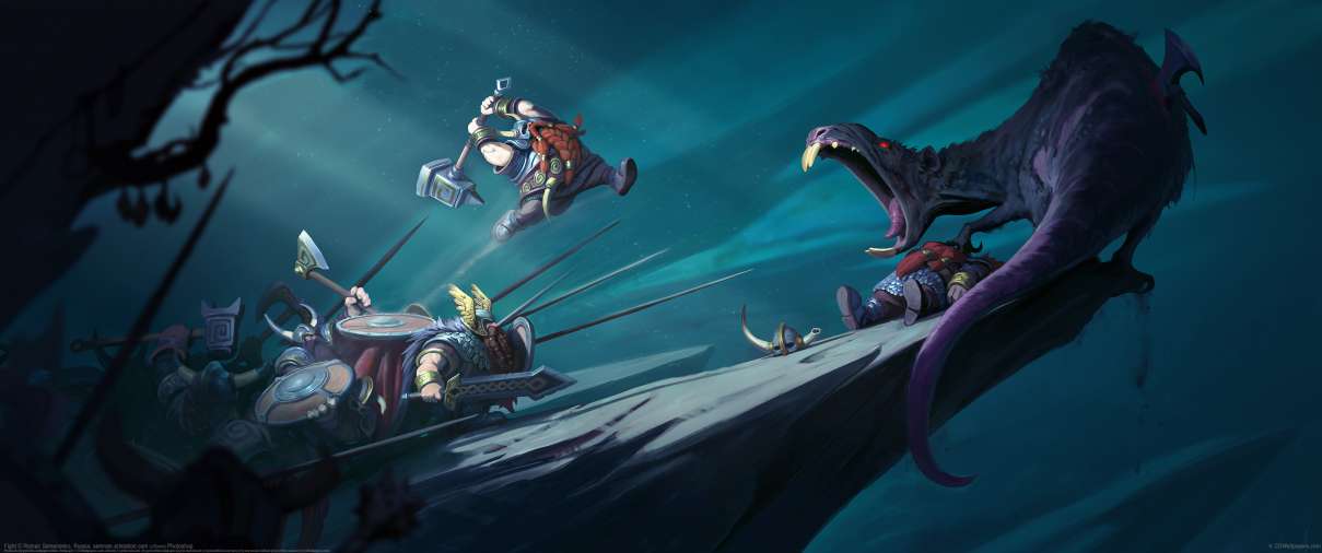 Fight ultralarge fond d'cran