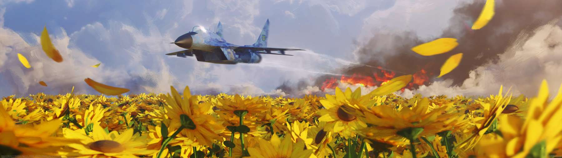 Glory to Ukraine! ultralarge fond d'cran